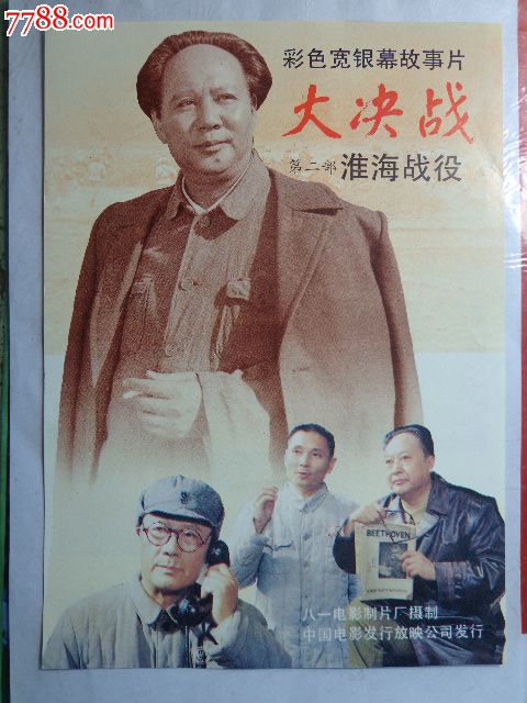 日本广岛国际大学文凭毕业证怎么买高仿