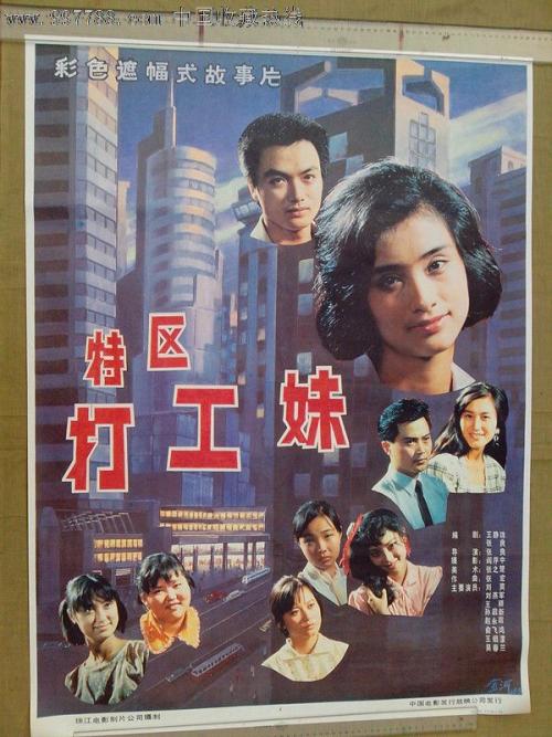 萨里大学文凭毕业证样本资料